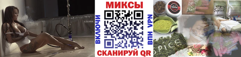 блэк спрут зеркало  Нижневартовск  Бутират BDO  хочу наркоту 