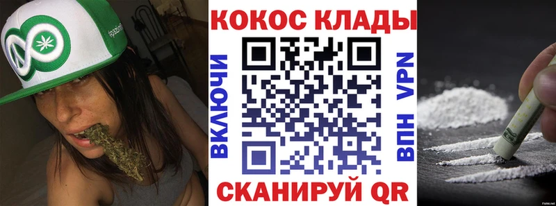 COCAIN Columbia Нижневартовск