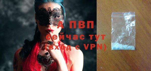 PSILOCYBIN Ханты-Мансийск