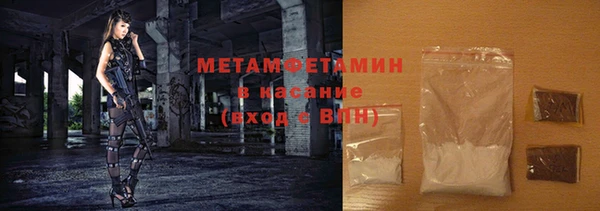 твердый Абдулино