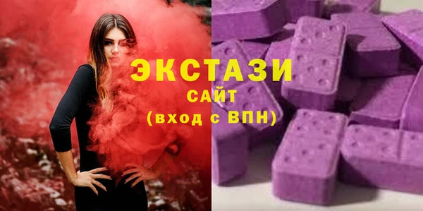 твердый Абдулино