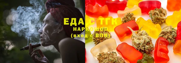 марки nbome Абаза