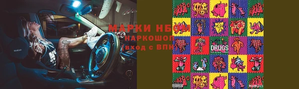 твердый Абдулино