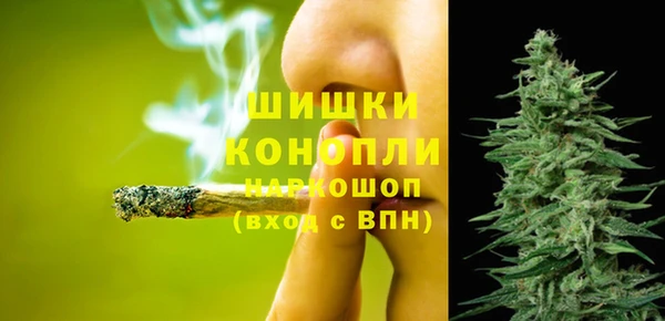 твердый Абдулино