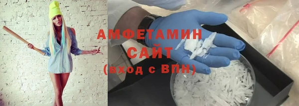 твердый Абдулино