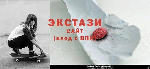 твердый Абдулино
