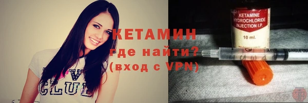 марки nbome Абаза