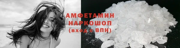 твердый Абдулино