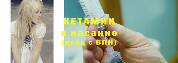 твердый Абдулино