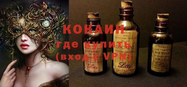 твердый Абдулино