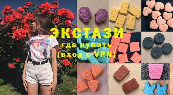 марки nbome Абаза