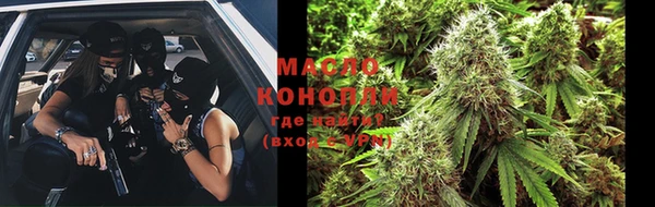 кокаин VHQ Абинск