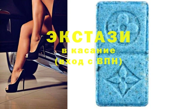 твердый Абдулино