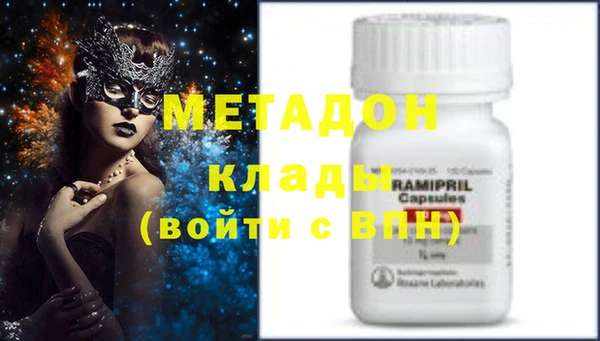 марки nbome Абаза