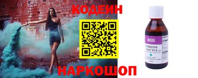 гашиш Малгобек