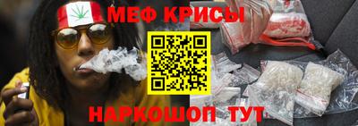 дурь Апрелевка