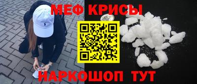 дистиллят марихуана Мариинск