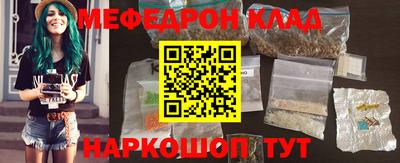 гашиш Малгобек