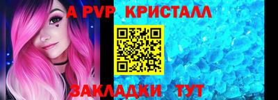 гашиш Малгобек