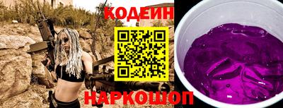 дурь Апрелевка