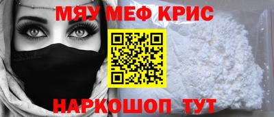 дживик Малоярославец