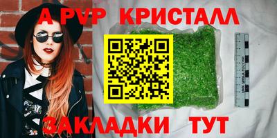 гашиш Малгобек