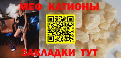 COCAINE Аргун