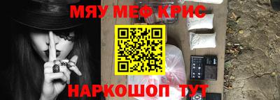 дурь Апрелевка
