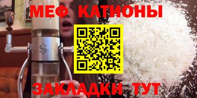 дживик Малоярославец