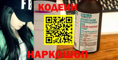 дживик Малоярославец
