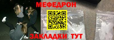 дурь Апрелевка