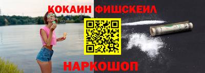 дурь Апрелевка