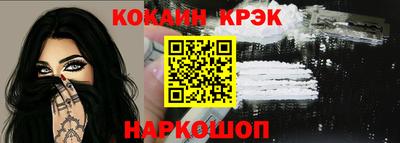дистиллят марихуана Мариинск