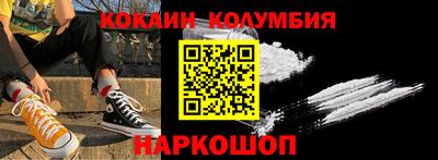 гашиш Малгобек