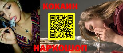 дурь Апрелевка