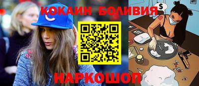 дурь Апрелевка