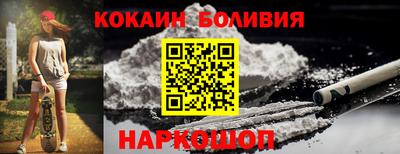 дживик Малоярославец