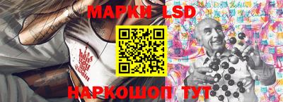 гашиш Малгобек