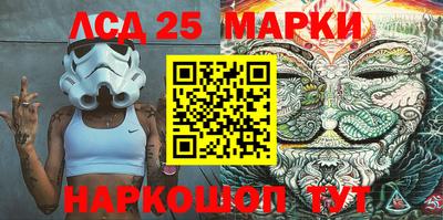 дурь Апрелевка