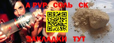 гашиш Малгобек