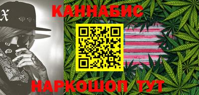 COCAINE Аргун