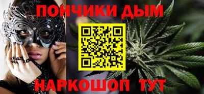дживик Малоярославец