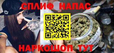 дживик Малоярославец