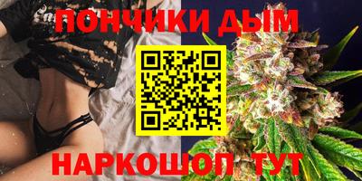COCAINE Аргун