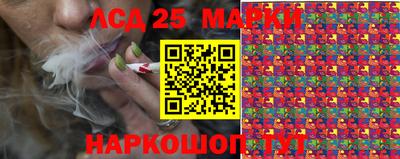 COCAINE Аргун