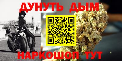 дурь Апрелевка