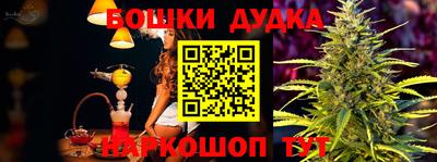 дурь Апрелевка