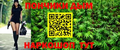 COCAINE Аргун