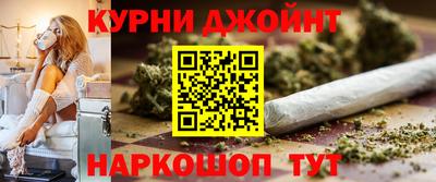 дживик Малоярославец