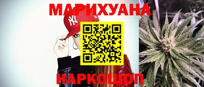 дживик Малоярославец